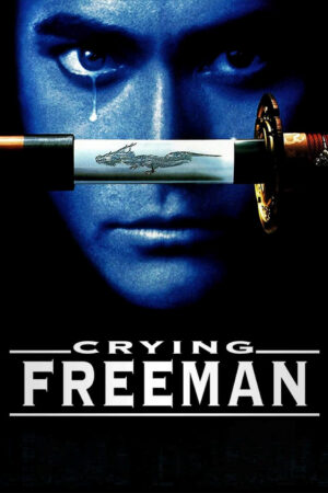 Crying Freeman